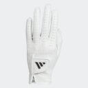 Adidas-Leather-GL-25-JE7173_b2b010_plp.jpg