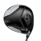 2026-Quantum-Driver-Max-D-Sole-C-010-scaled-e1768603484744.png