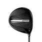 Titleist_GT2_Driver_Sole_RGB-scaled-e1768684447749.png