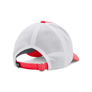Under Armour Iso-chill Driver Mesh Lippis - Image 3